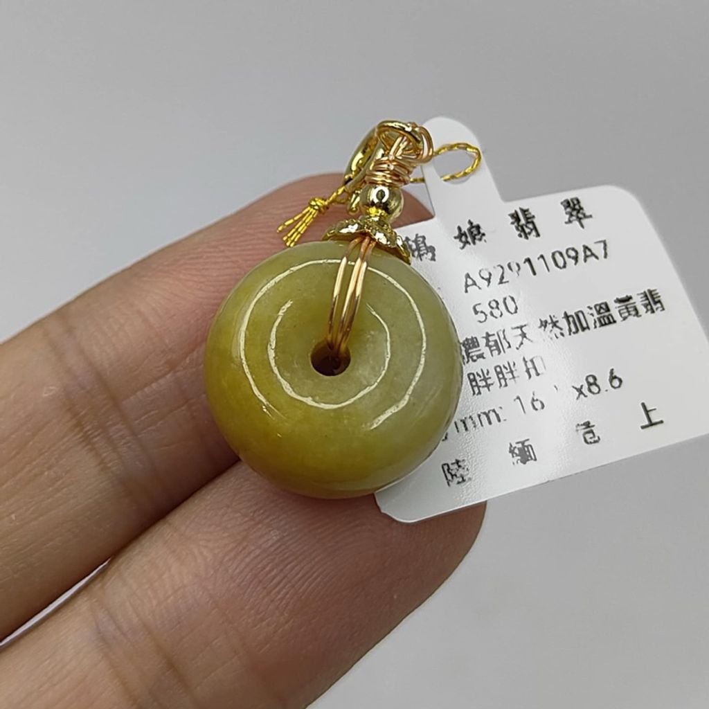 tw-11134207-7r98q-lxm1wzkodxk675