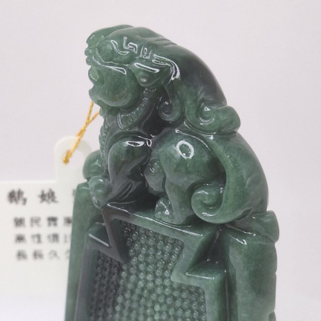 tw-11134207-7r98u-lyvui74enggud4