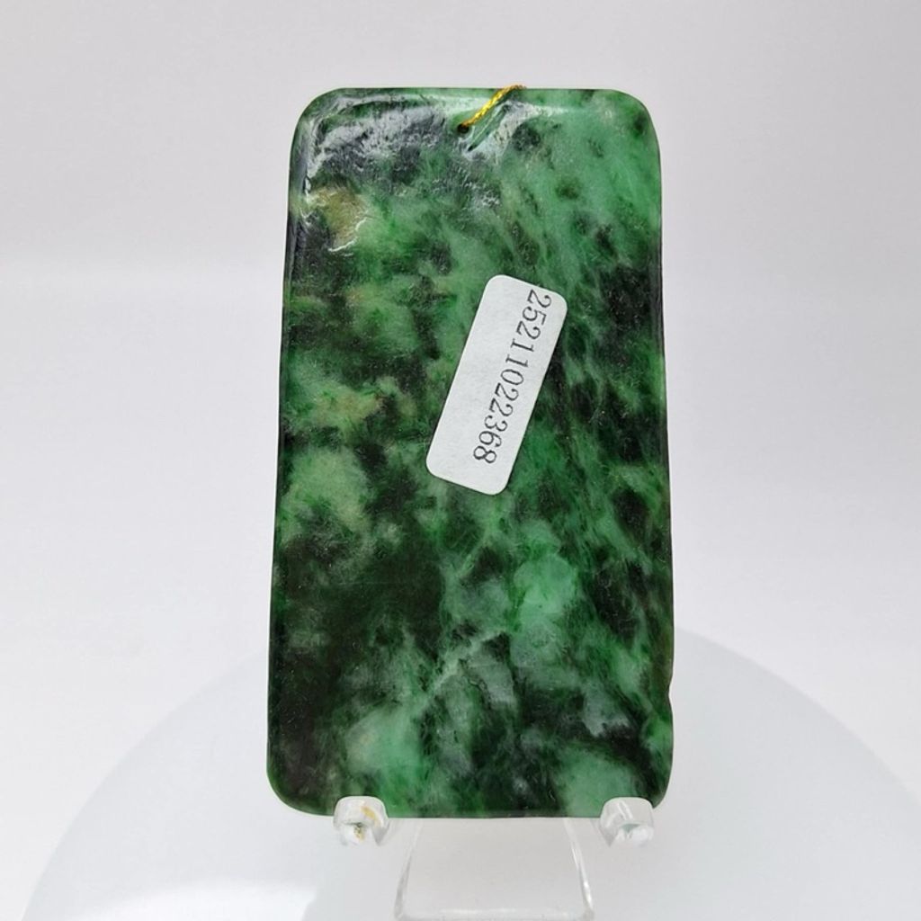 tw-11134207-7r98r-lyvn97r0s4c48e