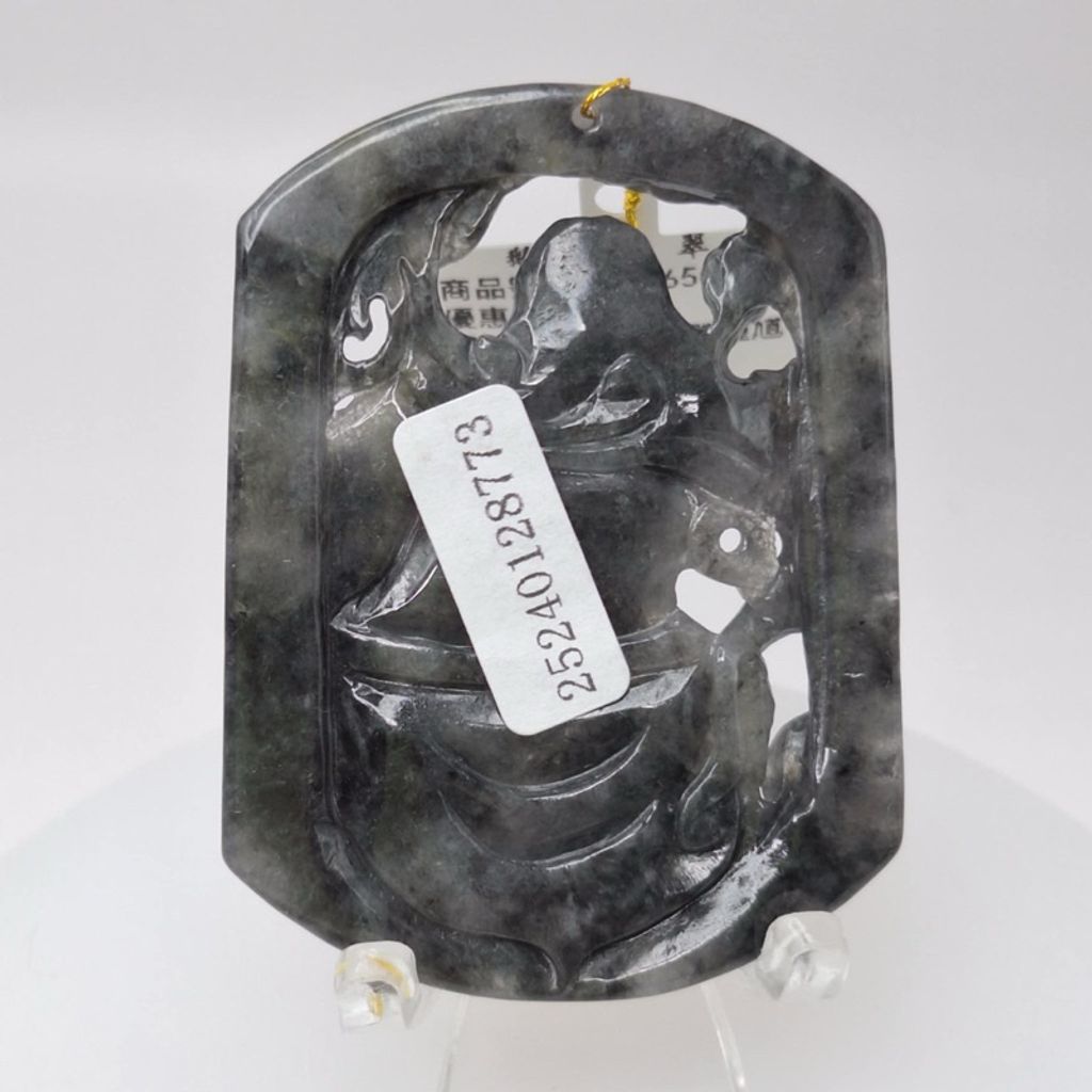 tw-11134207-7r98z-lyvn03l5frby93