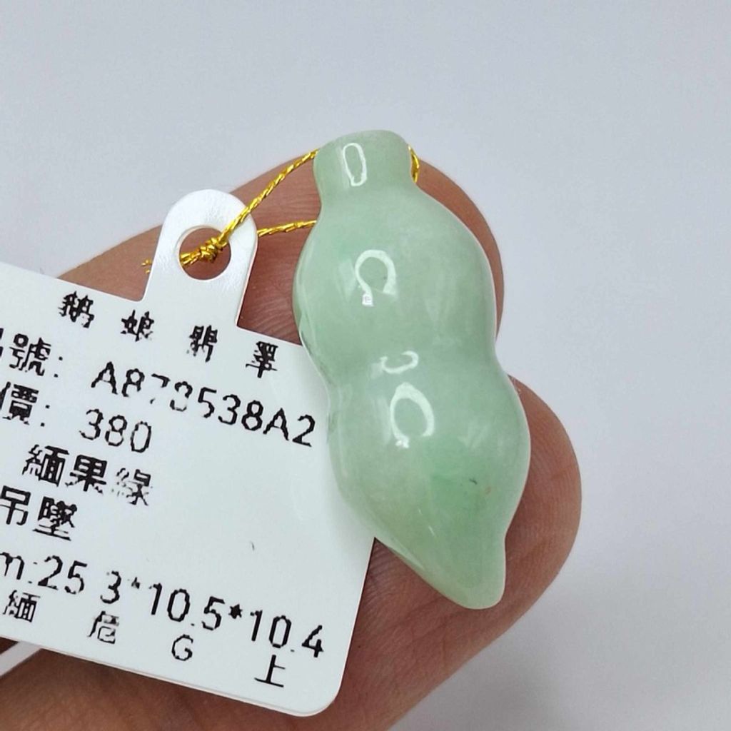 tw-11134207-7r98x-lzjwh1d45ek42c