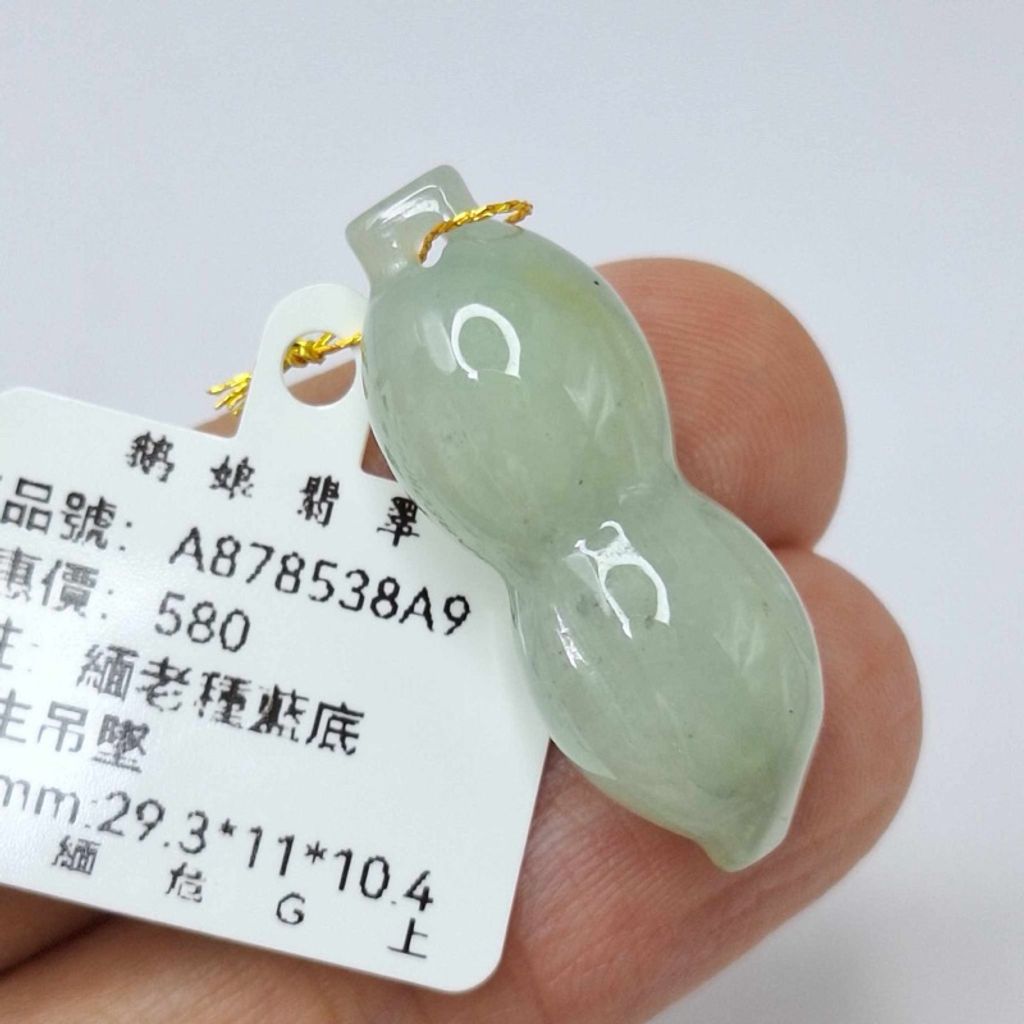 tw-11134207-7r98r-lzjwste3ljj249