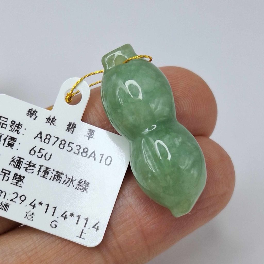 tw-11134207-7r98x-lzjwste3my3i67