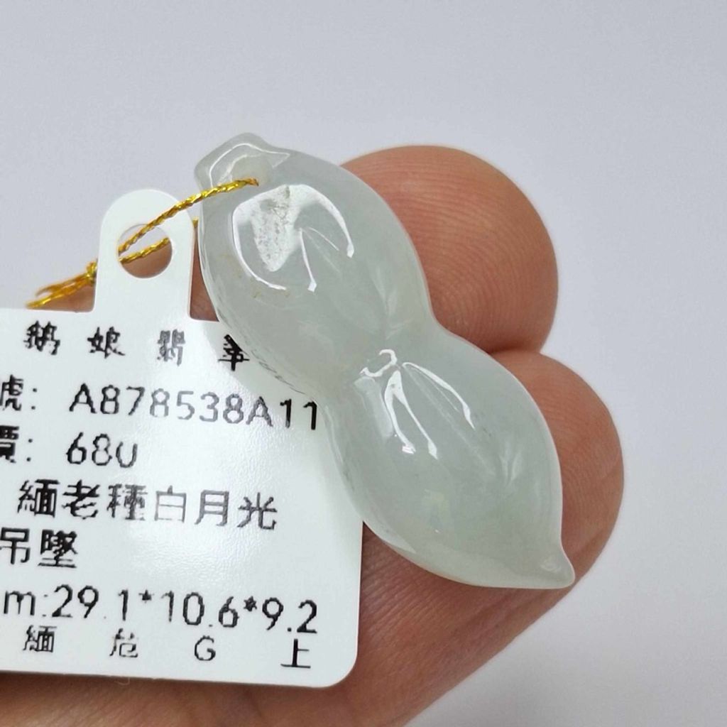 tw-11134207-7r98q-lzjwt6sly1h0cc