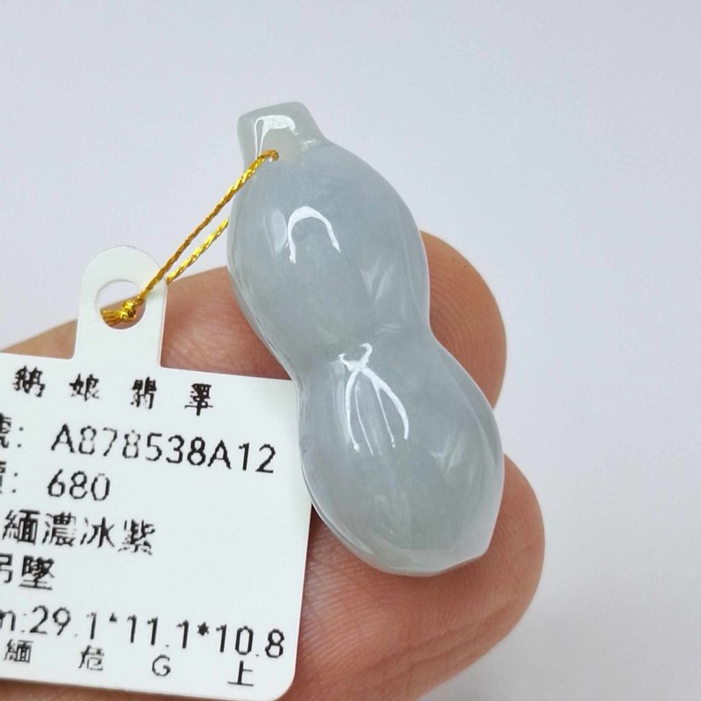 tw-11134207-7r992-lzjwt6slzg1gfd