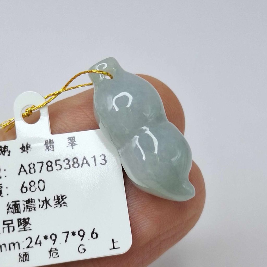 tw-11134207-7r98o-lzjwtk24j94kd5