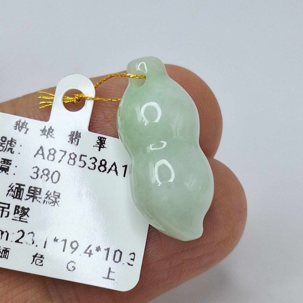 tw-11134207-7r98z-lzjvyw88bq5a2c