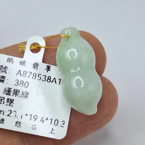 tw-11134207-7r98z-lzjvyw88bq5a2c