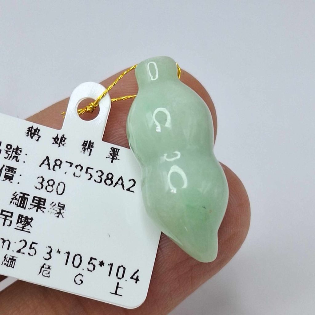 tw-11134207-7r98w-lzjvyw88bq4414