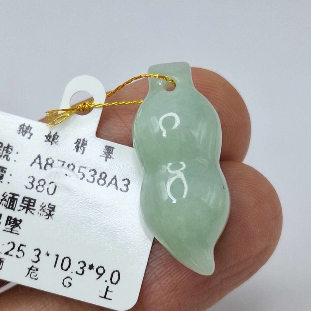 tw-11134207-7r98y-lzjwh1d4i1pae4