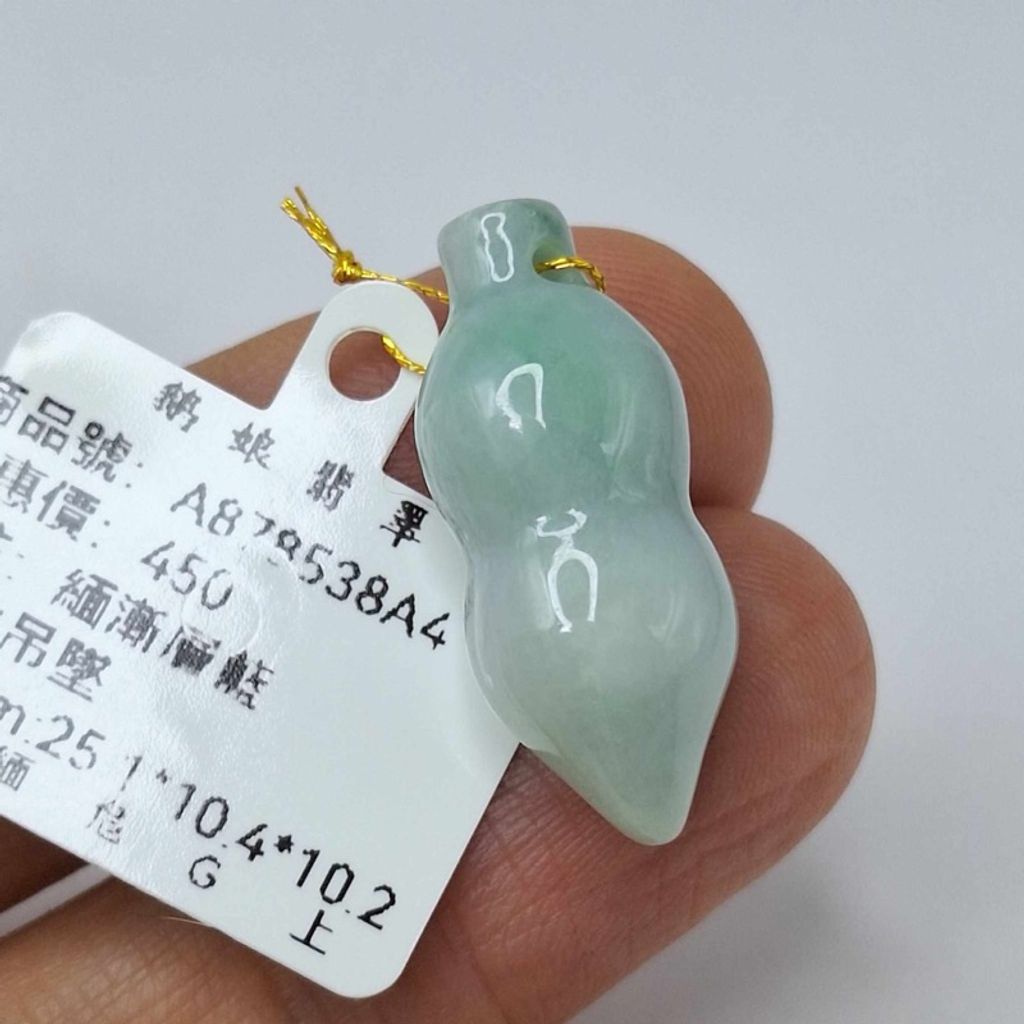 tw-11134207-7r98s-lzjwh1d43zzo2c