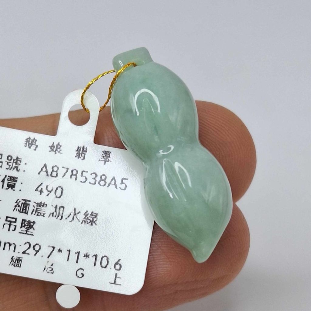 tw-11134207-7r992-lzjwh1d42lge99