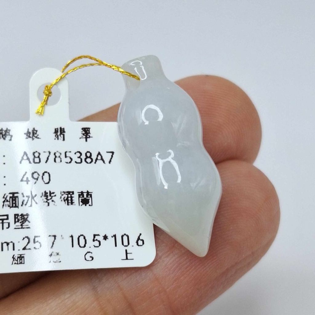 tw-11134207-7r98x-lzjwh1d4xhy60e