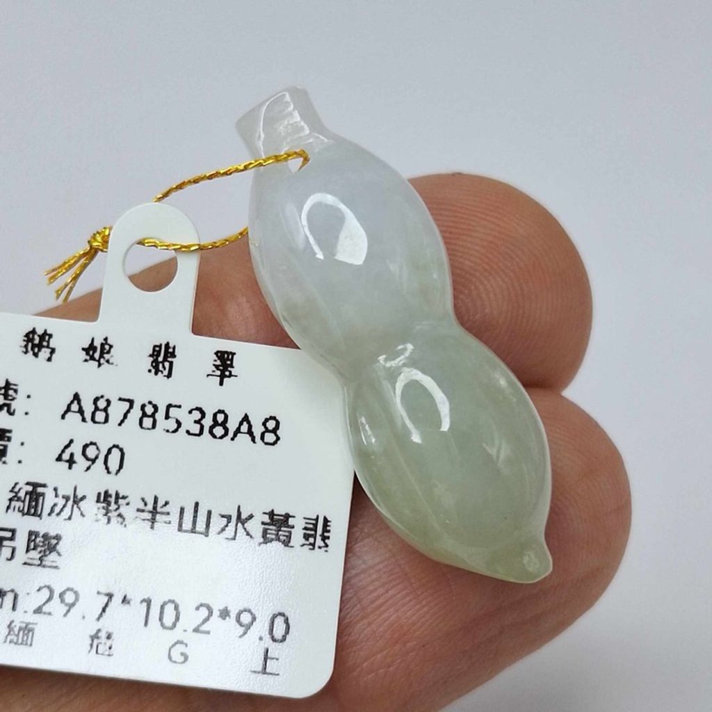 tw-11134207-7r98z-lzjwh1d4kut063