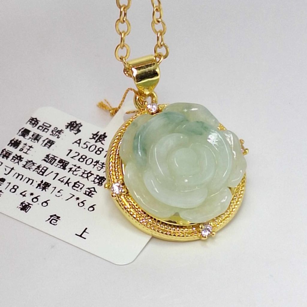 tw-11134207-7r98t-lzjuzgs17zmmeb