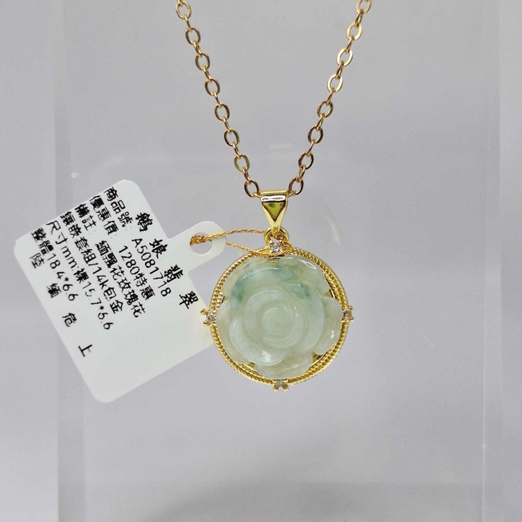 tw-11134207-7r98p-lzjv7vweqpem35