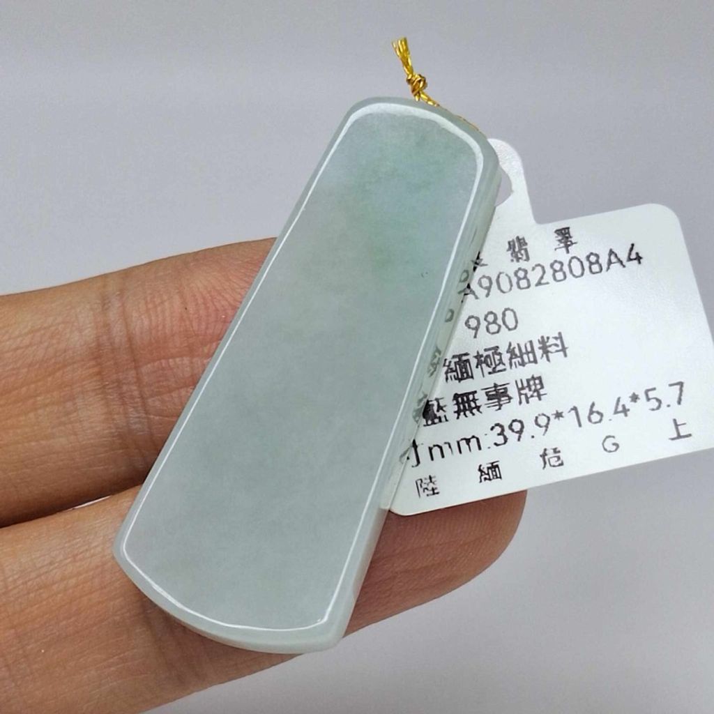 tw-11134207-7r991-lzjtgtyozk6s71