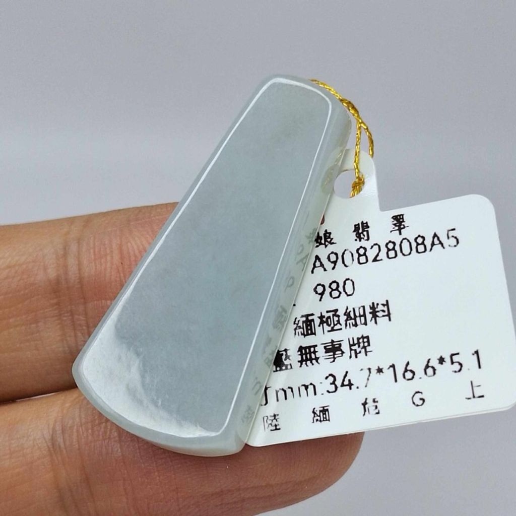 tw-11134207-7r98v-lzjtgtypf0gu46