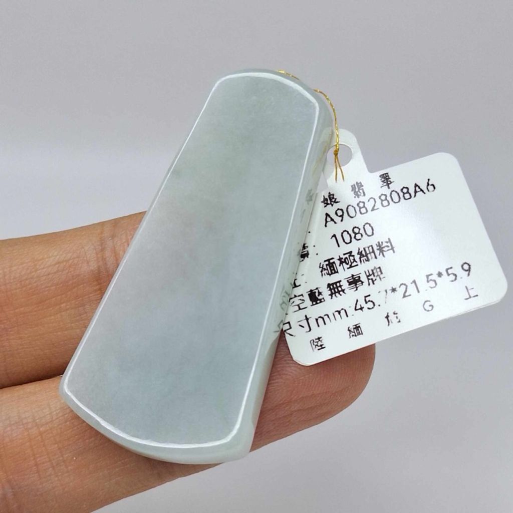 tw-11134207-7r98s-lzjtgtypugok6e