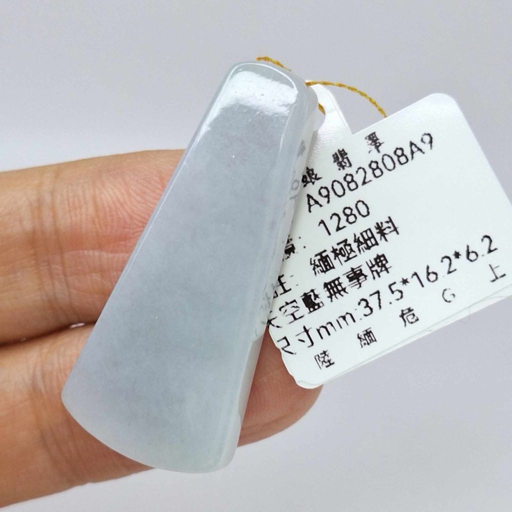 tw-11134207-7r98q-lzjtp8s9eyvy81