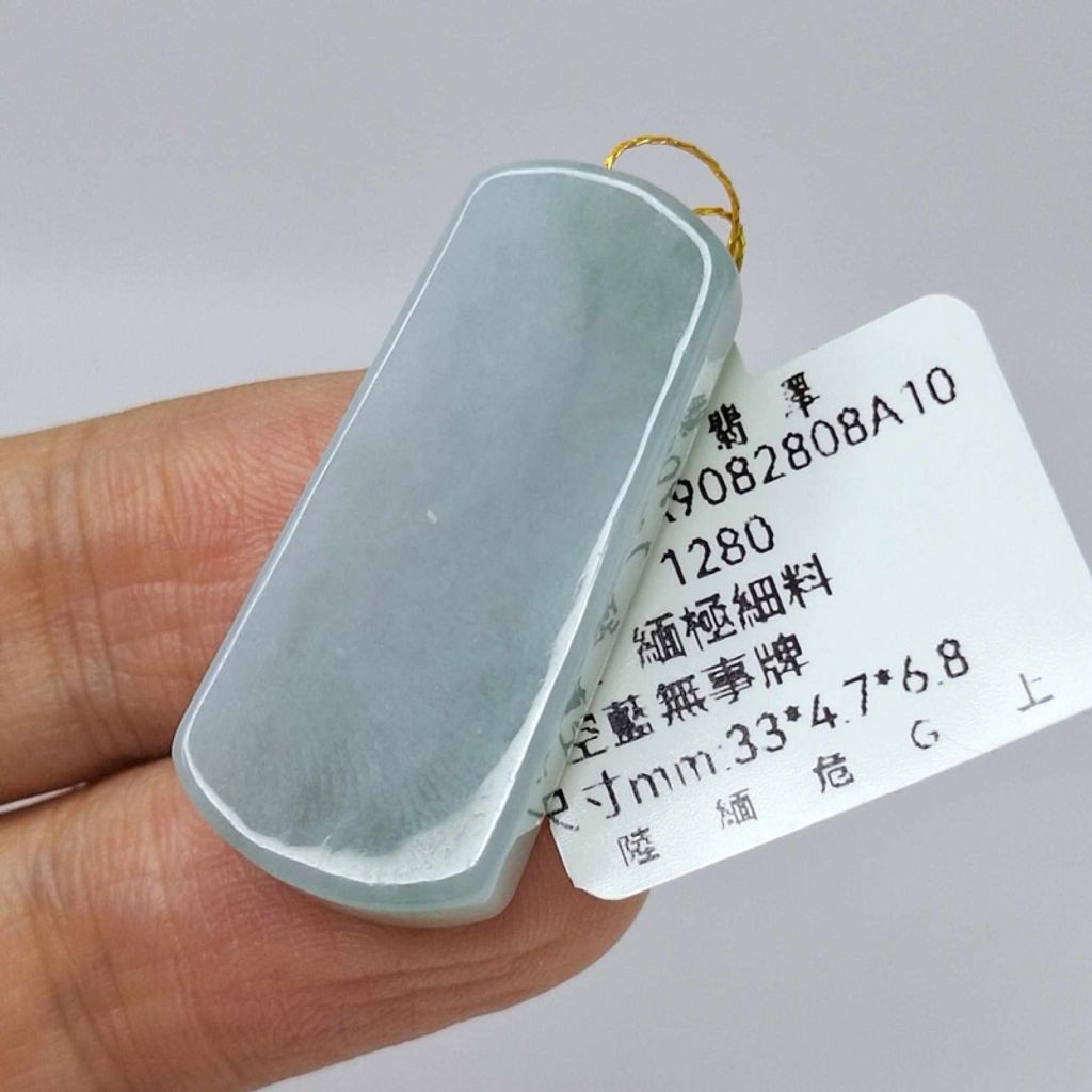 tw-11134207-7r98w-lzjtpxdxdhx029