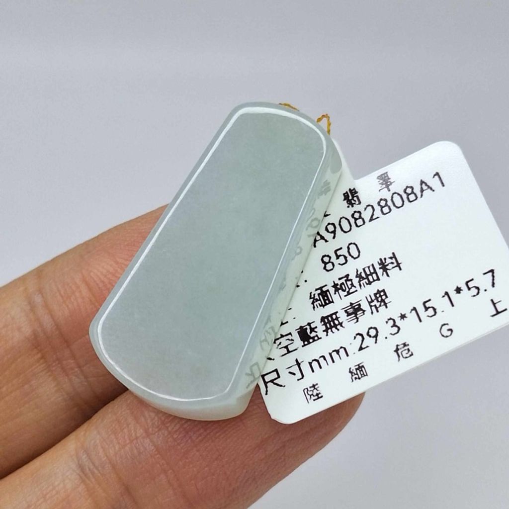 tw-11134207-7r98z-lzjspp2m4bg410