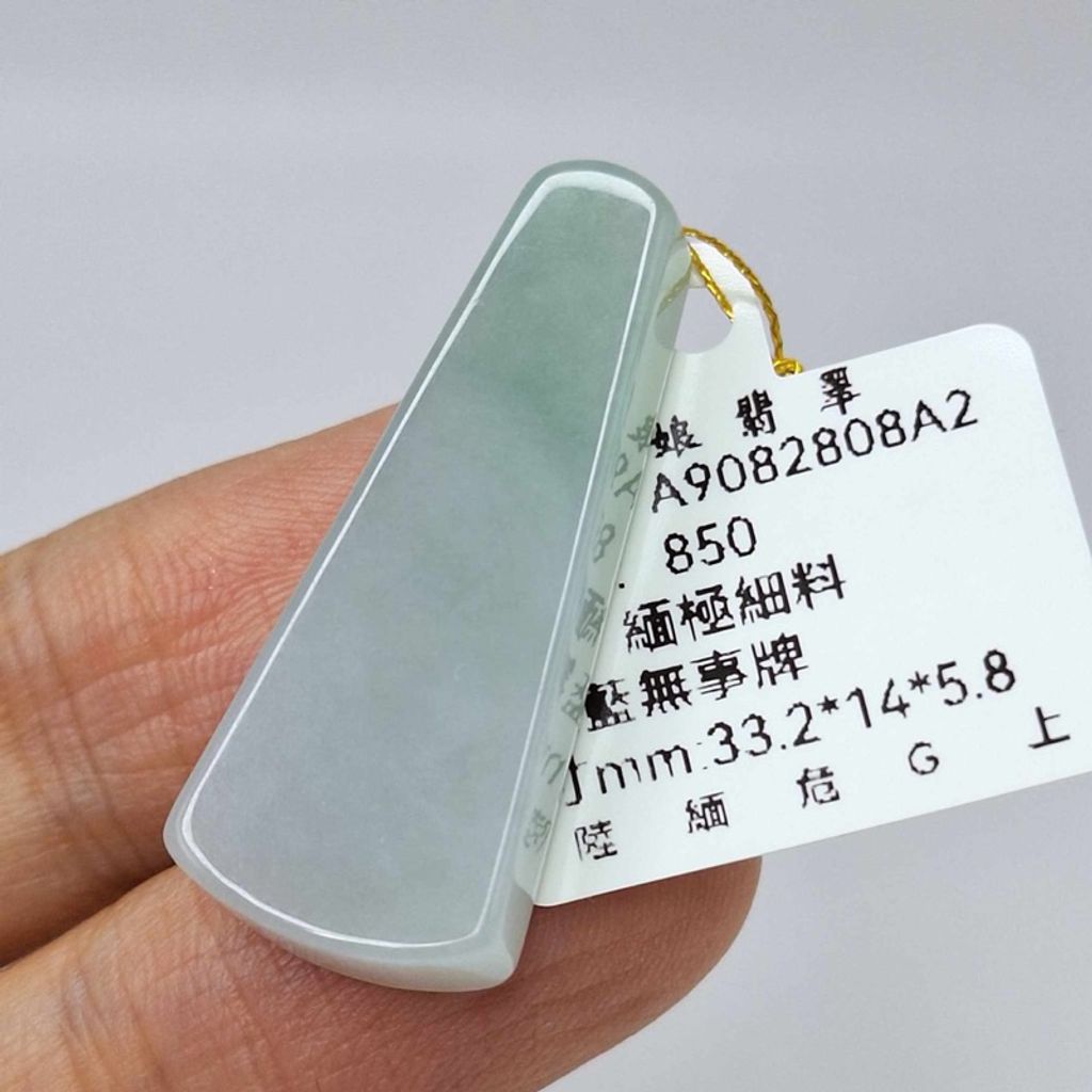 tw-11134207-7r98v-lzjtgtypdlv844