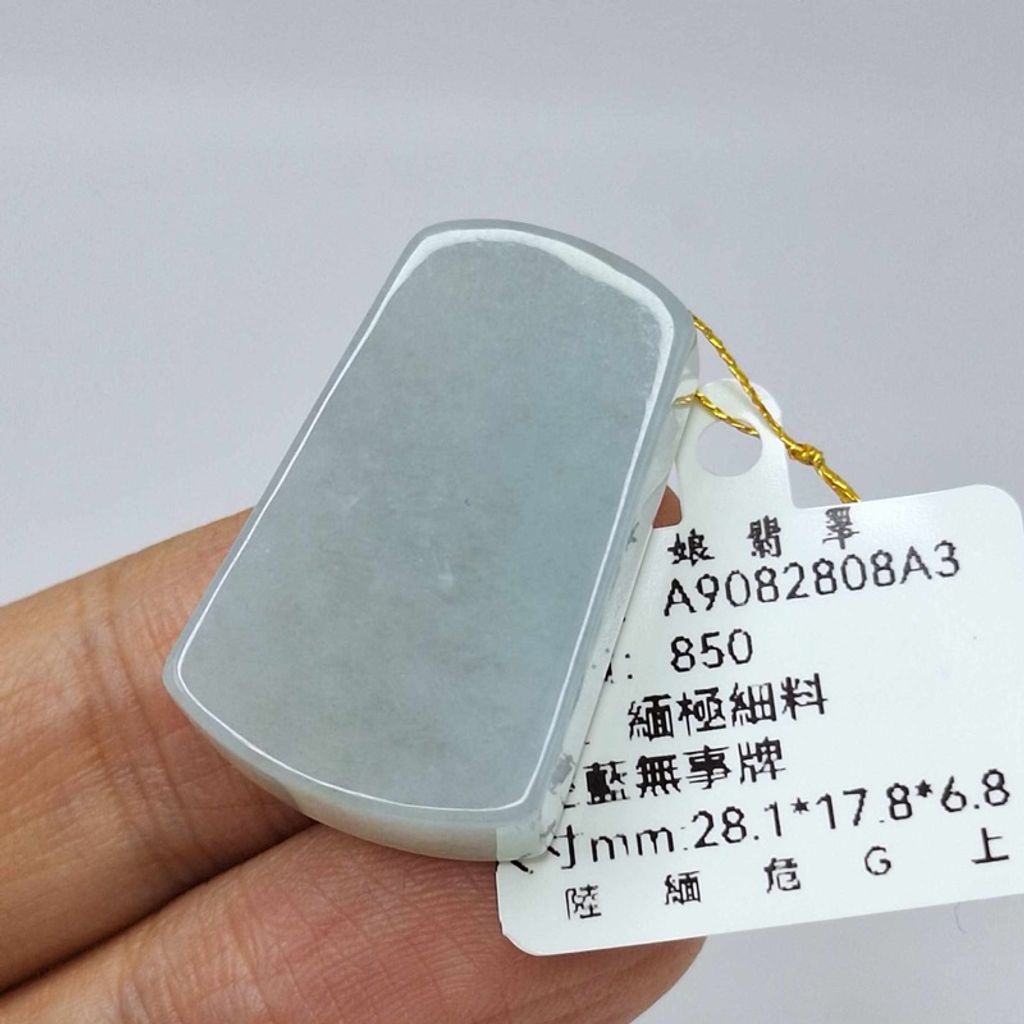 tw-11134207-7r991-lzjtgtyoipdg45