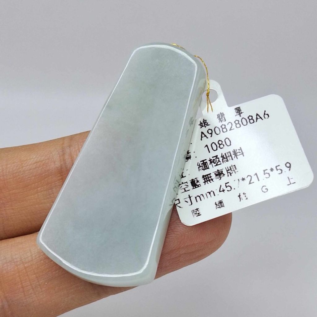 tw-11134207-7r98v-lzjtgtyoipeme8