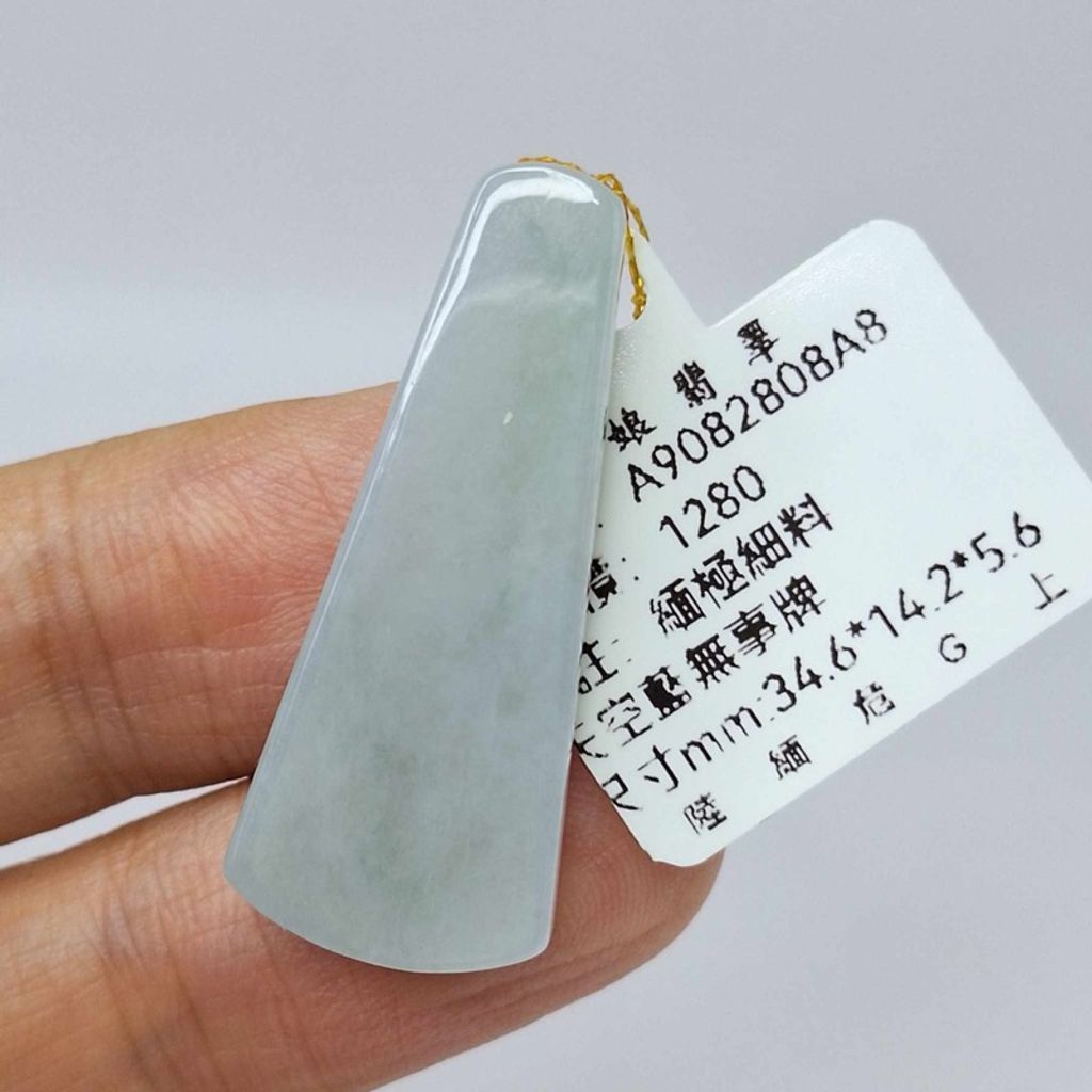 tw-11134207-7r98r-lzjtgtyotxy619