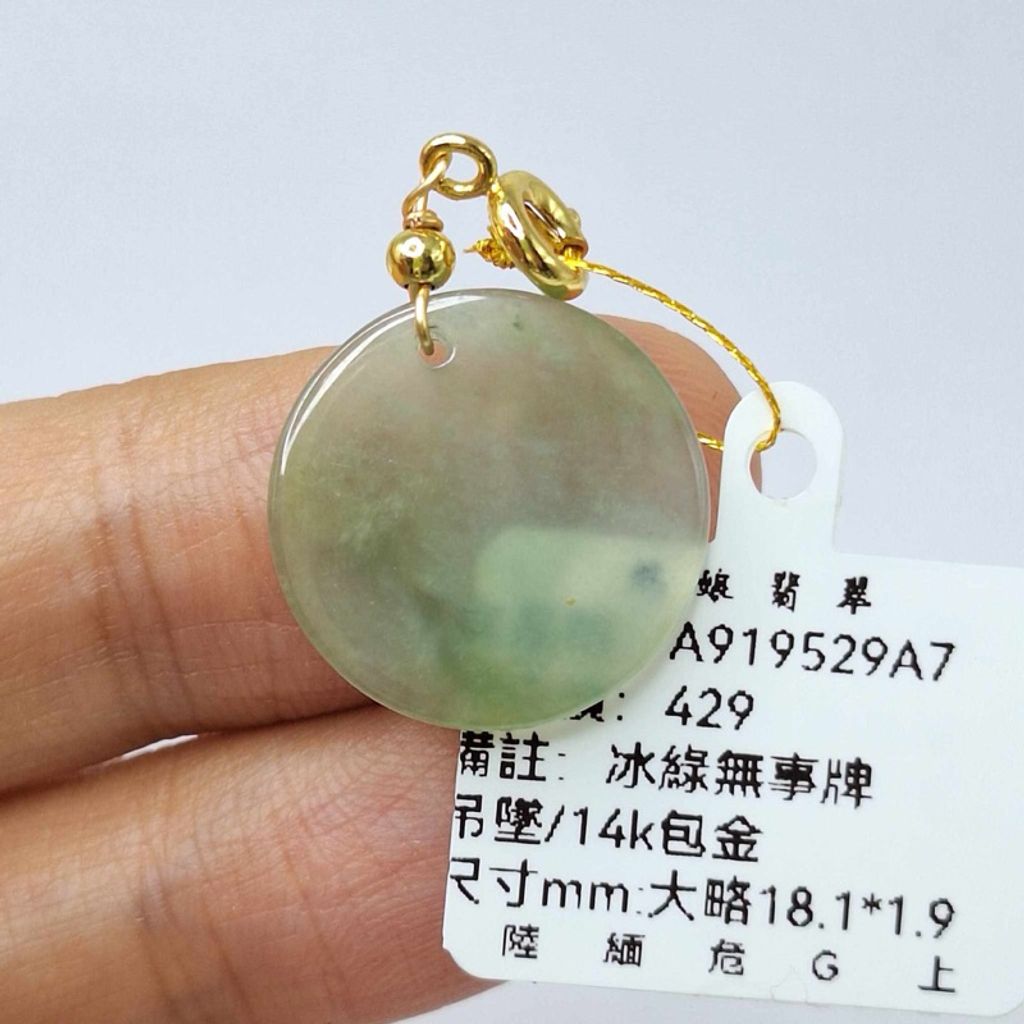 tw-11134207-7r98q-lzju60xcm7sk2c