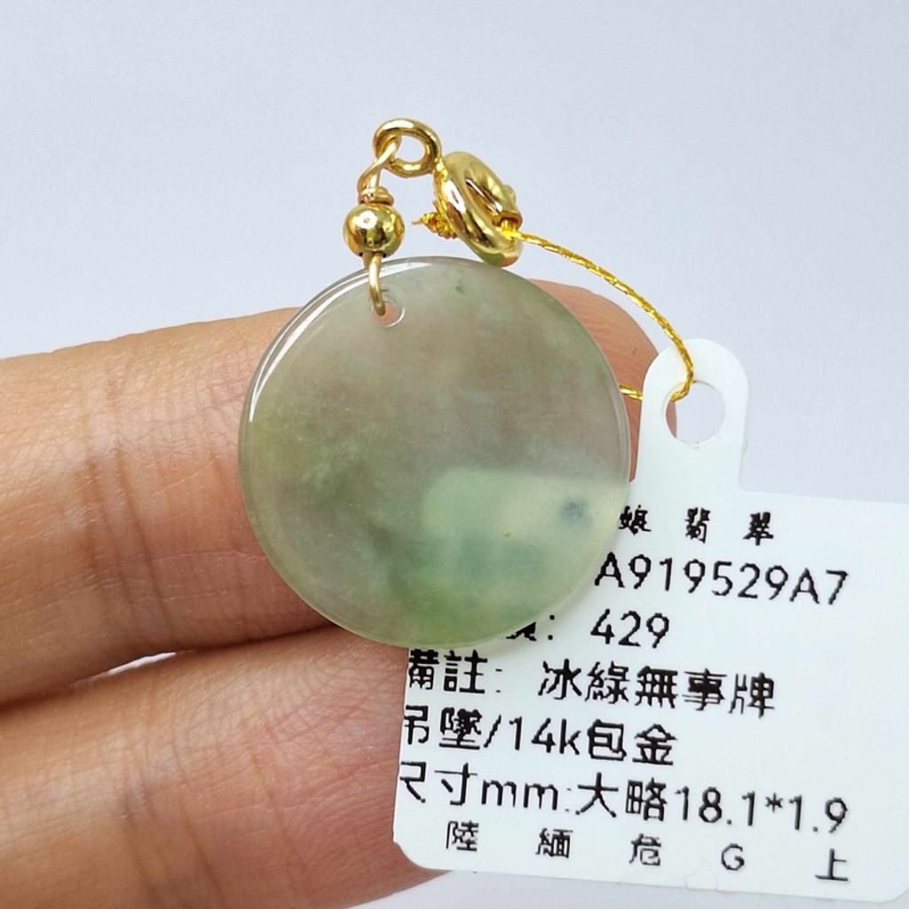 tw-11134207-7r98t-lzju60xbbv1web