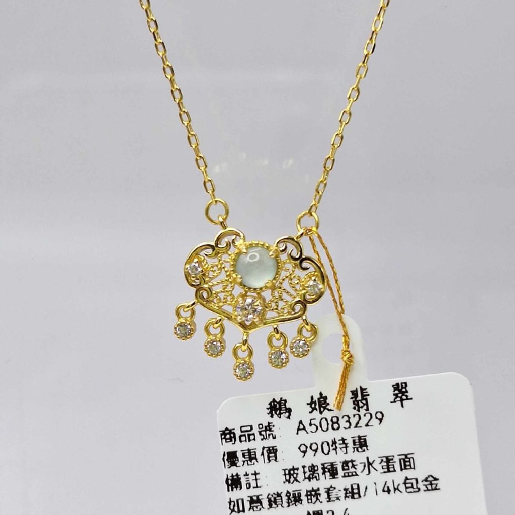 tw-11134207-7r98x-lzjuzgs16l268d