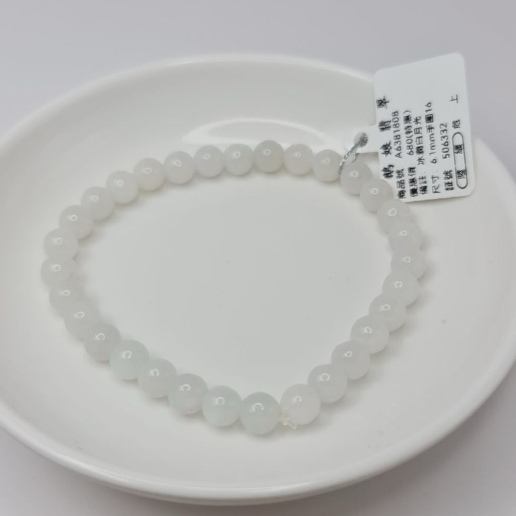 tw-11134207-7r98s-lvyg1etlcs347b