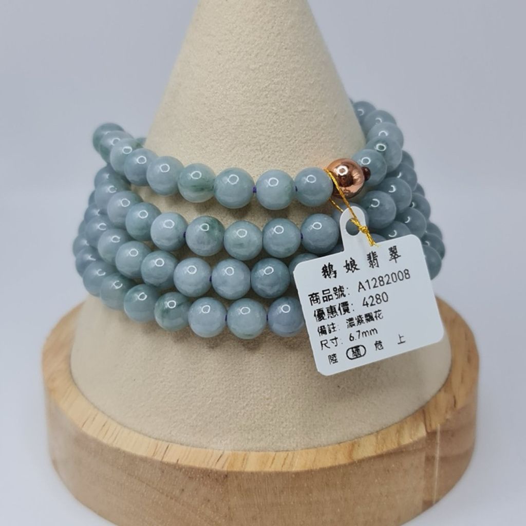 tw-11134207-7r98z-lw06w3scws348e