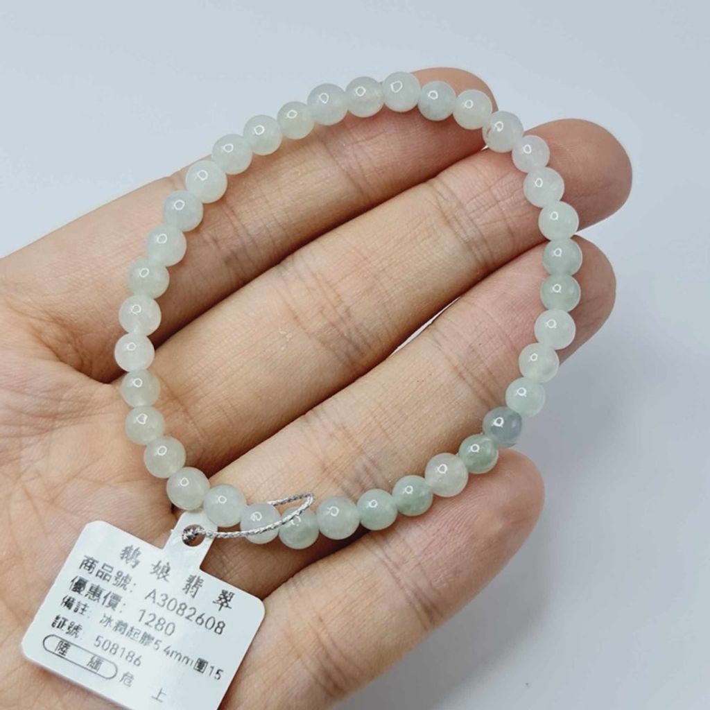 tw-11134207-7r991-lvyitxaq5j5c2f