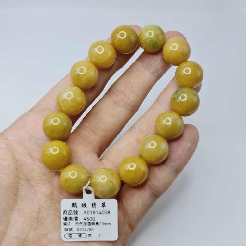 tw-11134207-7r991-lvyh5u31pr1s60