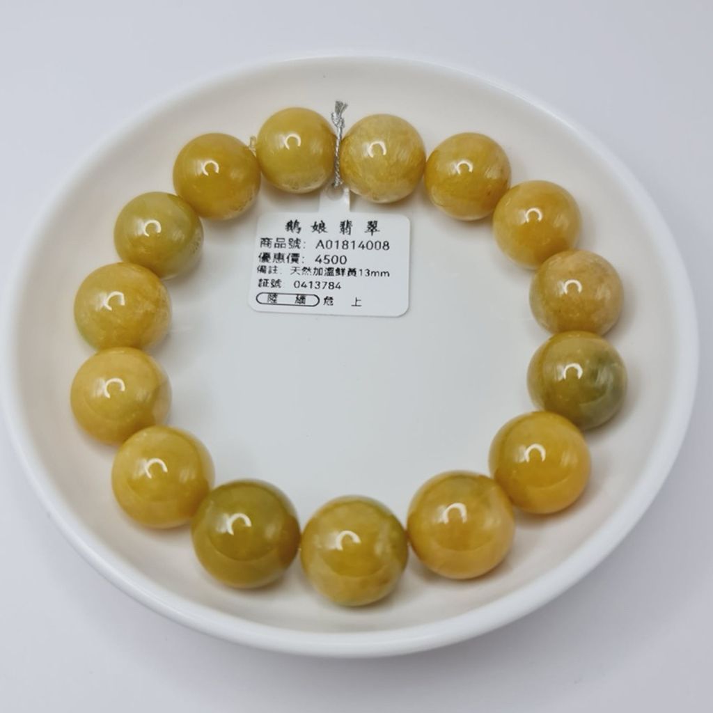 tw-11134207-7r990-lvyh5u31pr8m3d