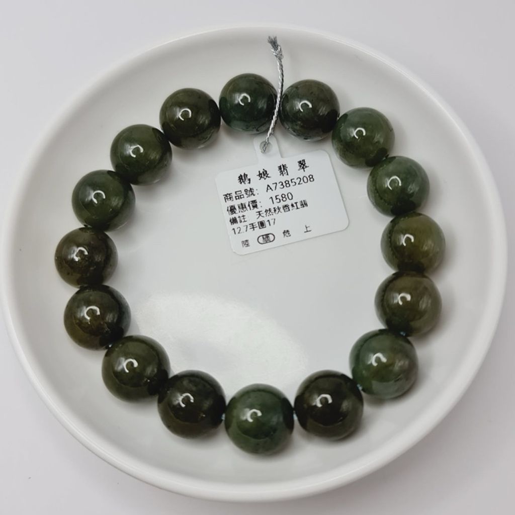 tw-11134207-7r98r-lvzr9uitl8h232