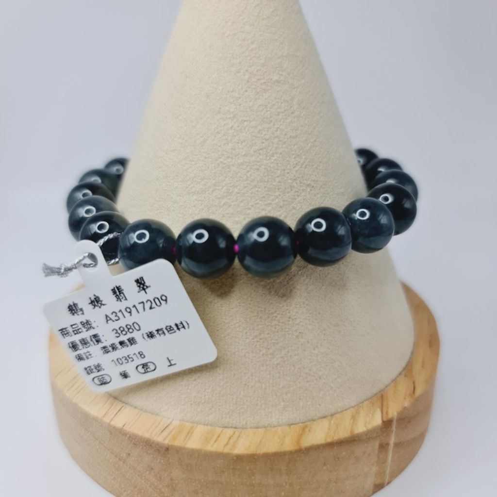 tw-11134207-7r990-lvzs5abdcilsfd