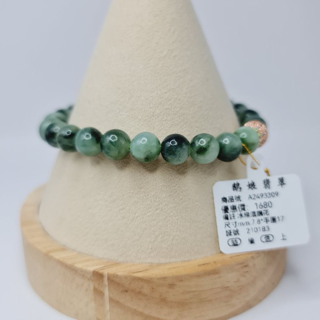 tw-11134207-7r98z-lvzsucblst2e38