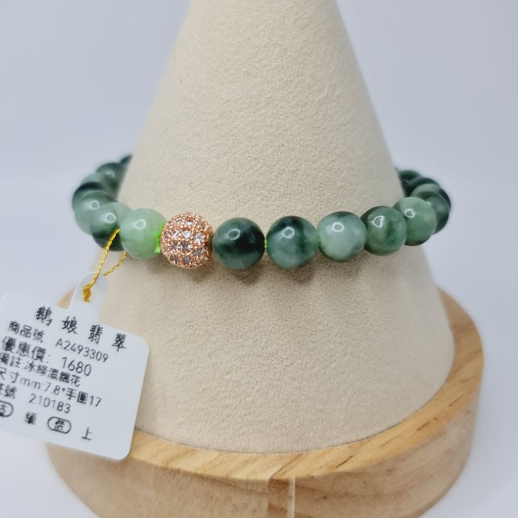 tw-11134207-7r98v-lvzsucbldctia2