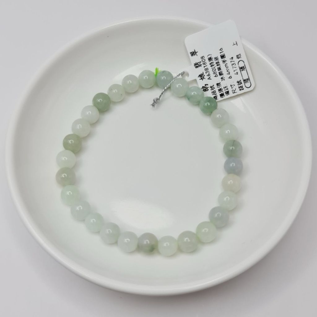 tw-11134207-7r98y-lvyh5u331icwd0