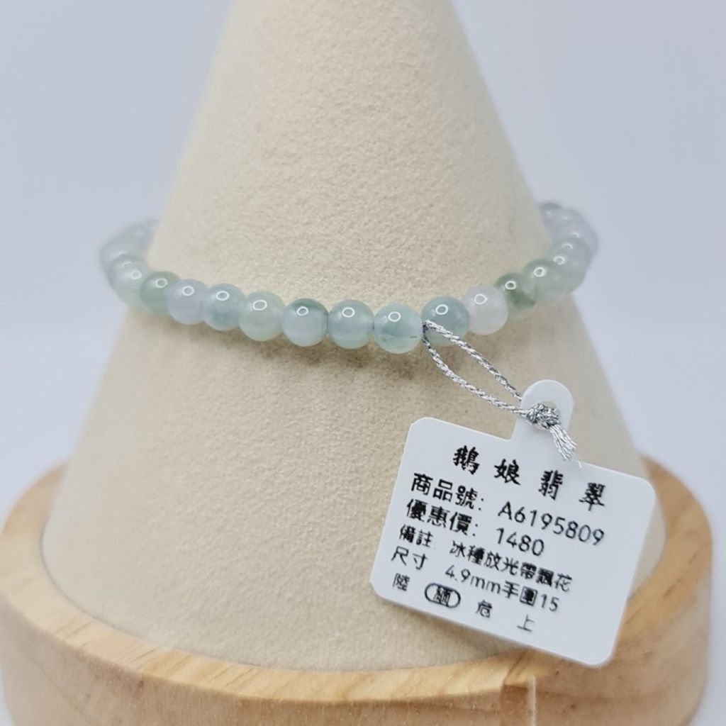 tw-11134207-7r98p-lvzpzj4fl6hy9f