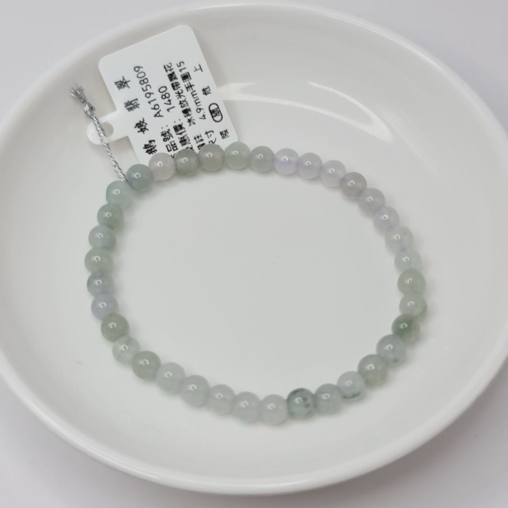 tw-11134207-7r992-lvzpzj4zkd9i45