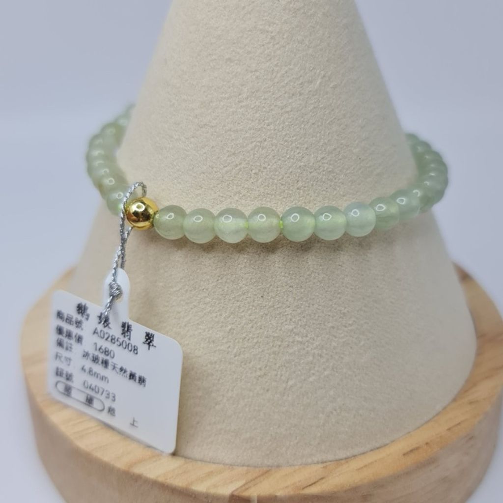 tw-11134207-7r98q-lvzrvg83h7hi0c