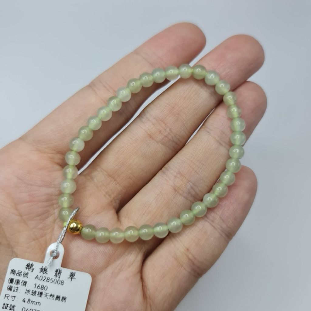 tw-11134207-7r98q-lvzrvg6pyoti04