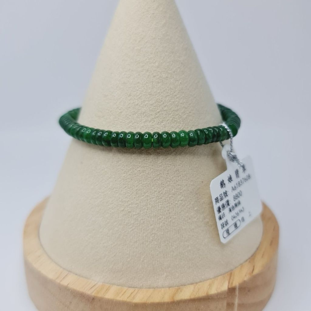 tw-11134207-7r98p-lvzo589aijow58