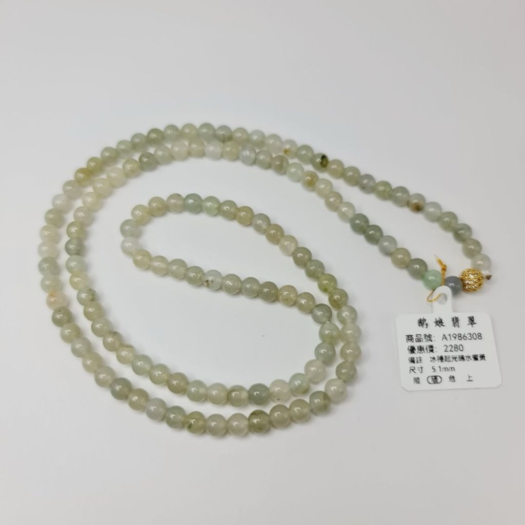 tw-11134207-7r98o-lw05biokeazqf2