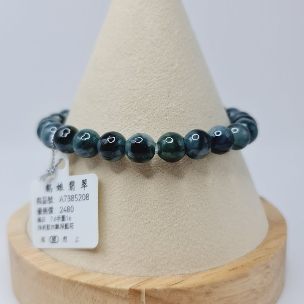 tw-11134207-7r990-lvzp2z3ipe7kb6